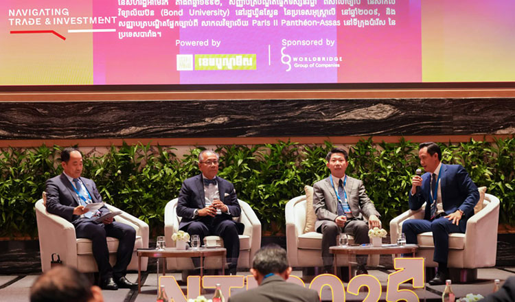 Major forum drives strategic dialogue for Cambodia’s economic future